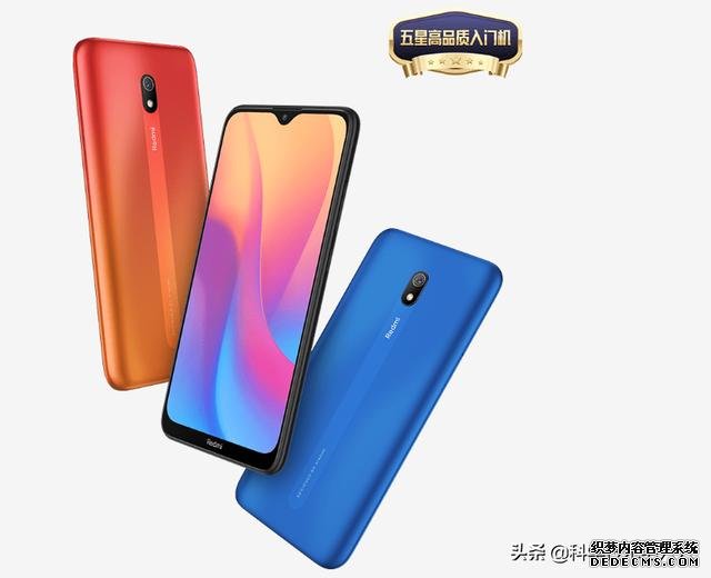 华为推千元手机,小米高管表示,不到七百块的红米手机更优秀