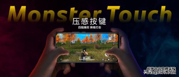 跑出61万高分 全系标配骁龙865+UFS 3.1+LPDDR5 iQOO 3手机发布