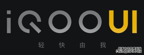 跑出61万高分 全系标配骁龙865+UFS 3.1+LPDDR5 iQOO 3手机发布