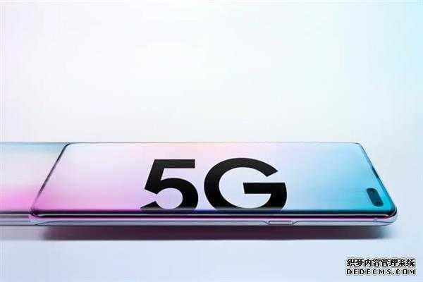 三星Galaxy S10 5G手机4月5日开卖:售价8900元