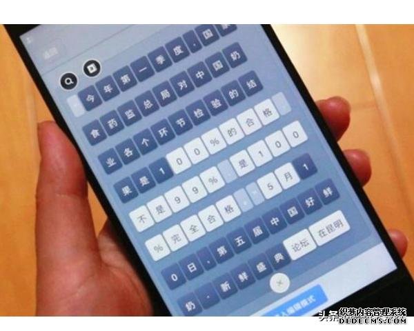 华为Mate到底商务在哪?为什么商务人士选择华为?而不是其他品牌