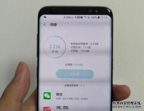 为什么懂手机的人都会买8G甚至16G内存,绝不选6G