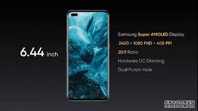 繁忙的3月:华为P40、iPhone 9以及黑鲨3等,一大波新机即将发布