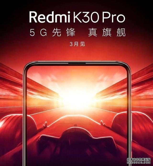 繁忙的3月:华为P40、iPhone 9以及黑鲨3等,一大波新机即将发布