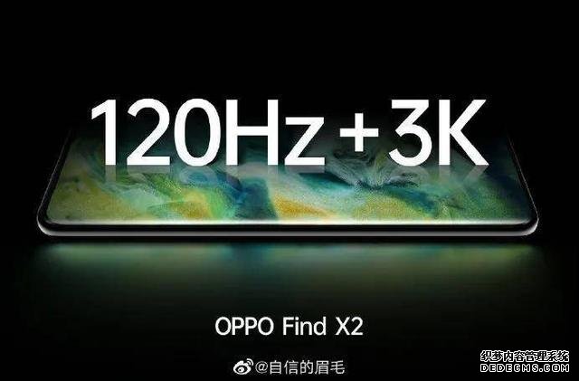 繁忙的3月:华为P40、iPhone 9以及黑鲨3等,一大波新机即将发布