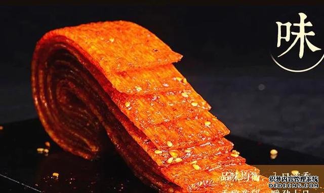网购频率“最高”的美食排行榜,每一种都超好吃!网友说:最爱1