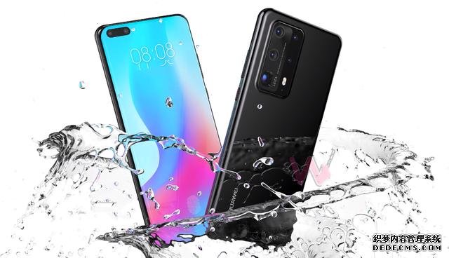 华为P40 Pro快充确认,拍照成最大亮点,预计4999元起