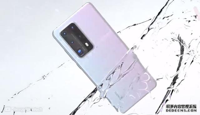 华为P40 Pro快充确认,拍照成最大亮点,预计4999元起