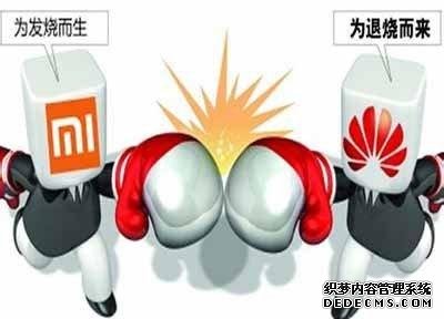 为何宁入廉价版iPhone,也不选高端华为,只因廉颇老矣尚能饭