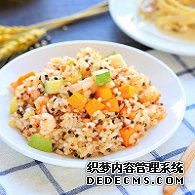 步骤图:炒好后的藜麦炒饭颗粒分明,搭配了鲜艳又可口的蔬菜