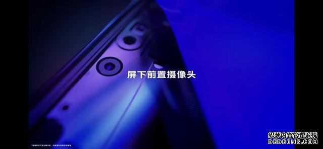 当OPPO、小米、vivo先后秀出肌肉,苹果是否真的会狠心干掉刘海屏