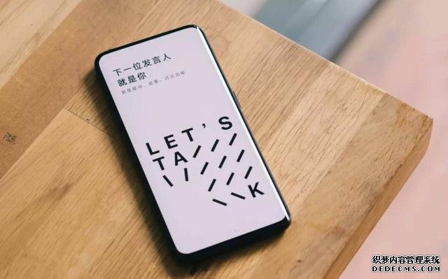 当OPPO、小米、vivo先后秀出肌肉,苹果是否真的会狠心干掉刘海屏