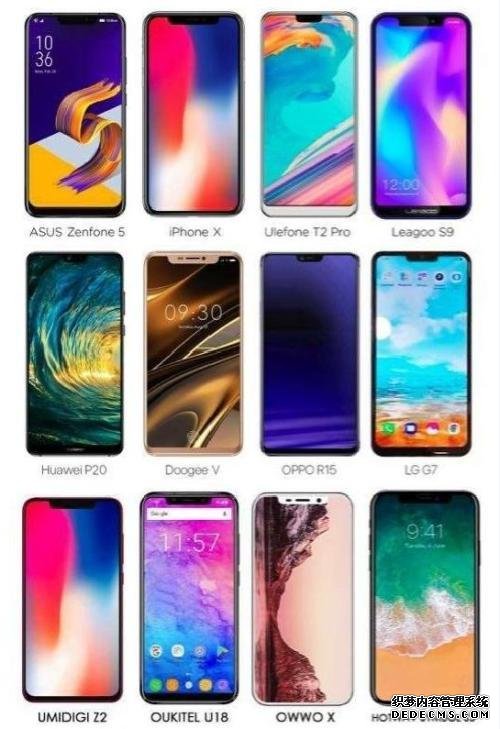 当OPPO、小米、vivo先后秀出肌肉,苹果是否真的会狠心干掉刘海屏