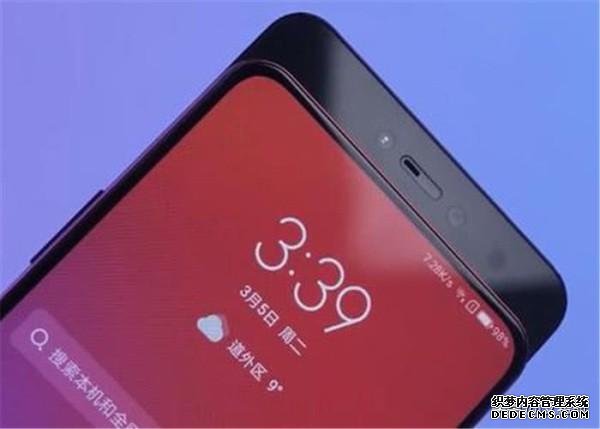 存在感很低的骁龙855手机,降价后销量也不好,可惜太多人不识货