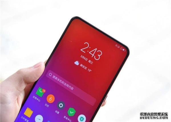 存在感很低的骁龙855手机,降价后销量也不好,可惜太多人不识货