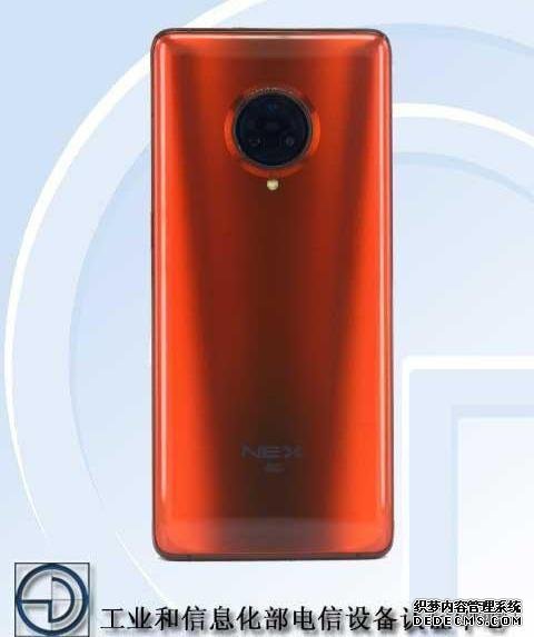 屏占比99.6%回归、vivoNEX 3S正式摊牌:全面狙击Find X2