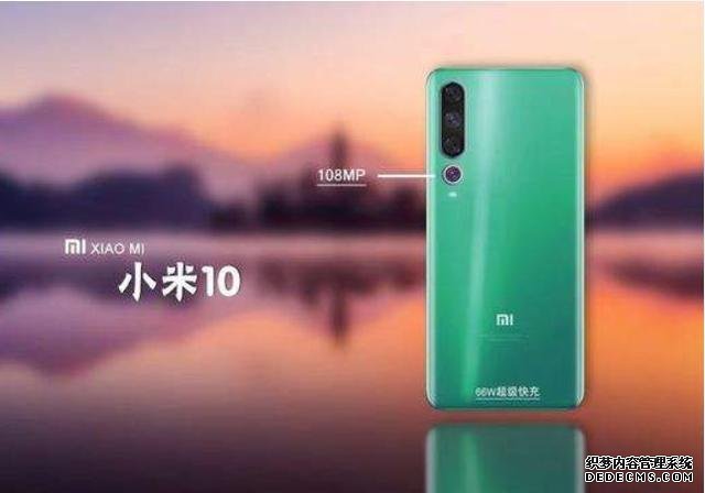 小米10硬件成本3088卖4699,华为6399的Mate30 5G成本是多少?