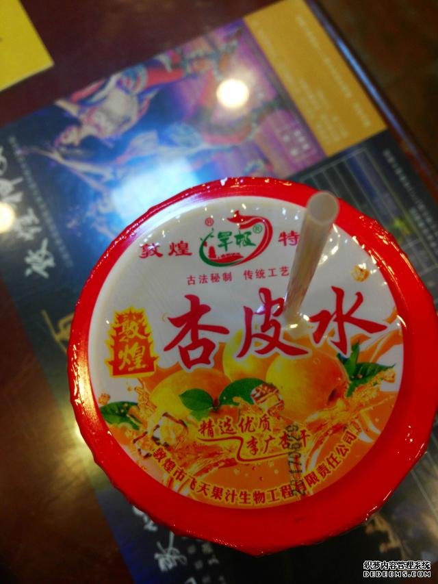 千里之行,始于“嘴”下--我在旅途中吃过的好吃的盘点