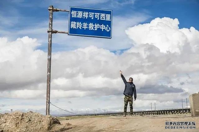 全国第二个清“0”的省,媲美西藏,一定要去看看
