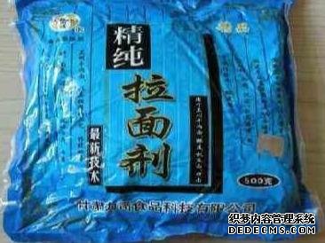 硼灰还是蓬灰?揭露困扰兰州牛肉面几十年的一个大谣言