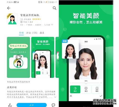 小米mix3再次降价!滑盖屏+高配置+258GB,米粉:后悔买太早