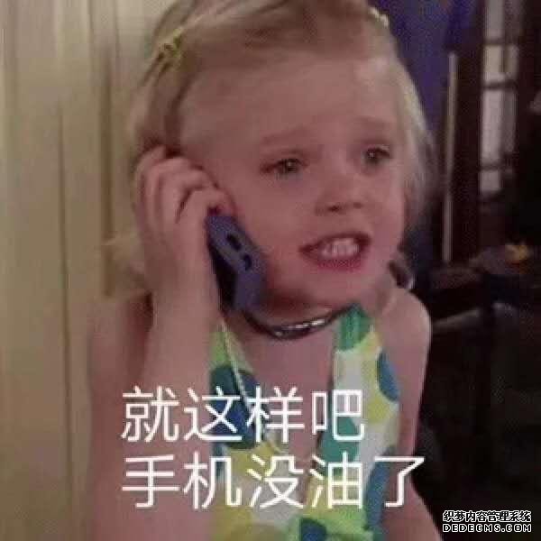 摩托罗拉再出新机,联发科P35+5170mAh电池,可惜没有国产机香