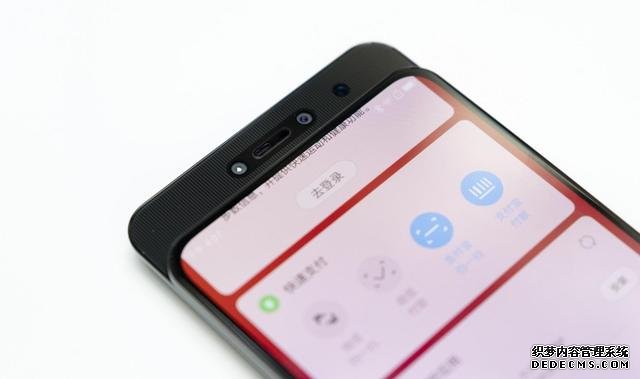 骁龙855+8G运存,如今降价到1300左右,这款手机你会买吗?