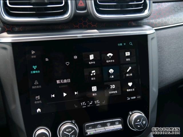 领克03怎么样?我只说三个重点