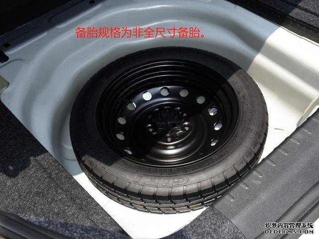 吉利帝豪配置如何?6.98万的指导价值得买吗?
