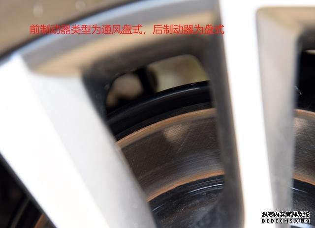 吉利帝豪配置如何?6.98万的指导价值得买吗?