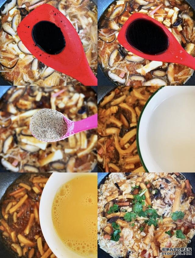 开胃好喝,10分钟搞定番茄酸辣汤,冬季必备备备