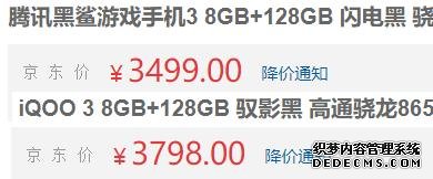 2020国产手机迎来最佳开局,一个月不到集齐“四大金刚”