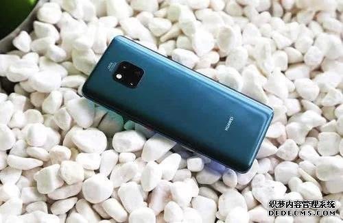 华为Mate20沦为千元机,还去买红米K30吗?