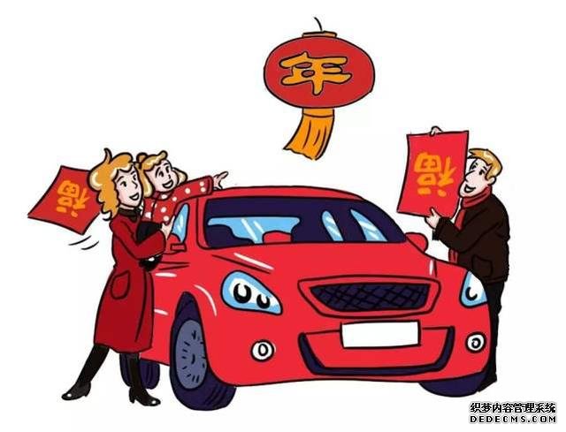 三年前,花十几万买国产车的人怎么样了?现在后悔了吗?
