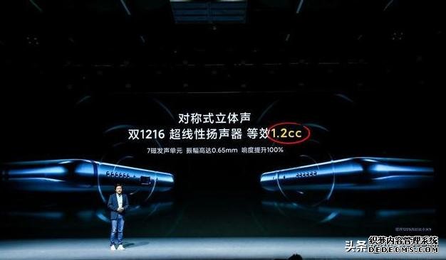 安卓手机"恶化音质"?这2款手机超越iPhone傲视群雄,谁第一?