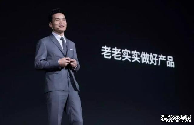 小米、华为“抢跑”5G手机市场,魅族、一加等二线厂商路在何方