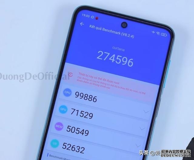 红米Note9Pro工程机曝光!华为荣耀三星混合体!跑分不敌荣耀9X
