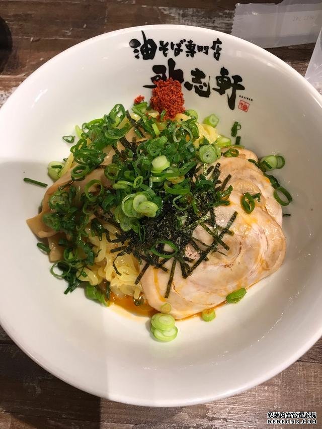 这些日本拉面你想吃哪个?