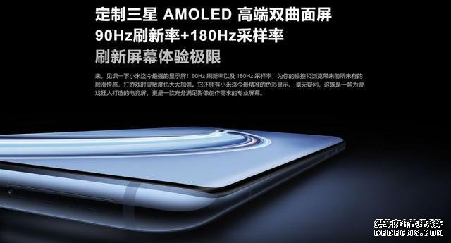 2020年顶尖旗舰机五大配置,谁才是真旗舰?