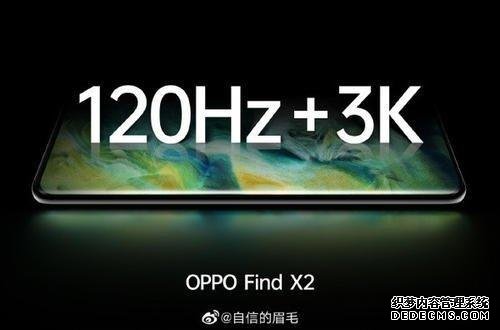 2020年顶尖旗舰机五大配置,谁才是真旗舰?