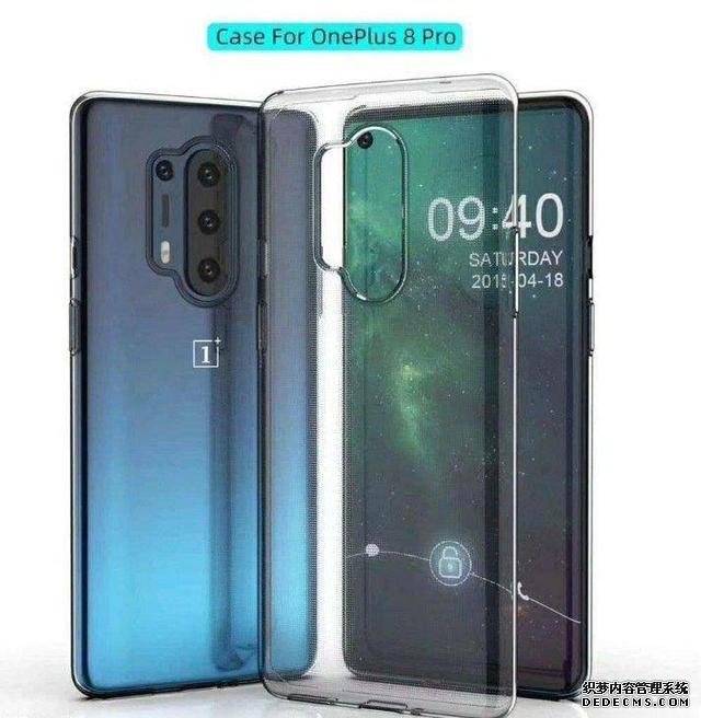 支持5G版一加8发布时间曝光,一加7瞬间跌至白菜价