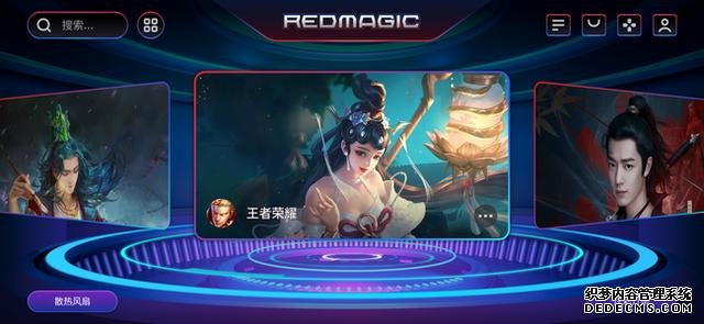 144Hz屏幕玩的更爽 红魔5G游戏手机评测