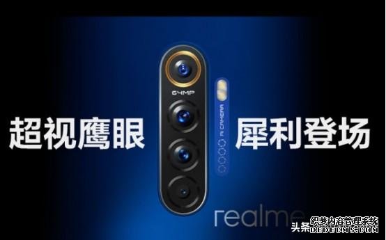 后置四摄智能手机选哪款?这三部很强大