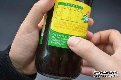 天天吃蚝油,你知道“蚝油”是什么做的吗?