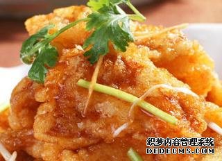一款色香味美香辣酸甜,寓意红红火火的菜,让你吃了久久不能忘怀