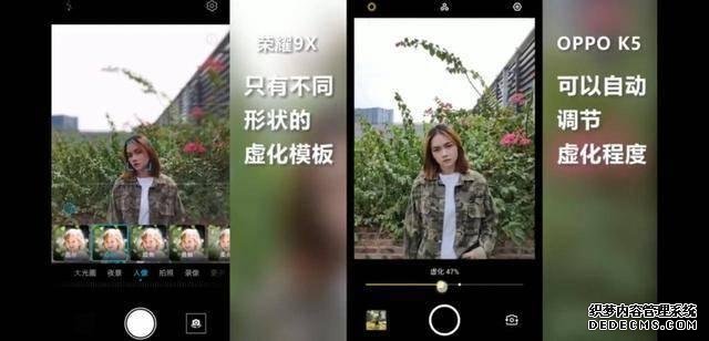 OPPO K5对比荣耀9X,谁才是大家心目中的性价比千元神机?