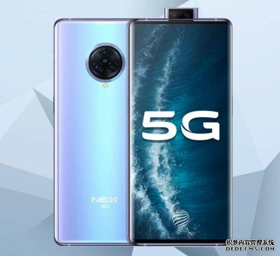 vivo NEX3s到底怎么样?先来看这些媒体的评价!