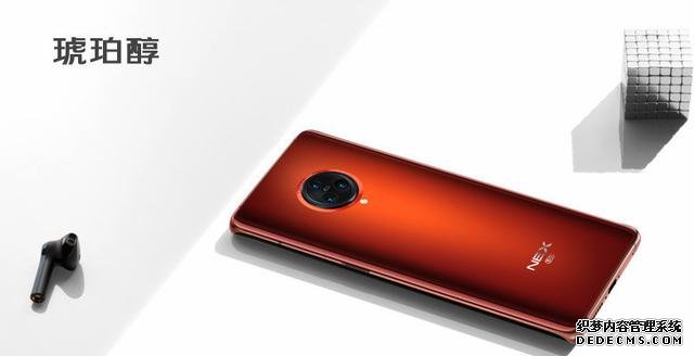 vivo NEX3s到底怎么样?先来看这些媒体的评价!