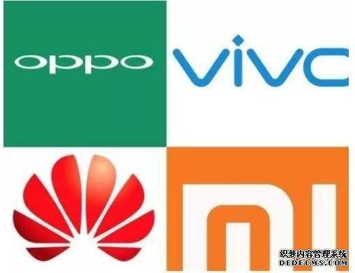 国产旗舰机一样不差外国品牌,国产冲击高端的四款旗舰全屏手机