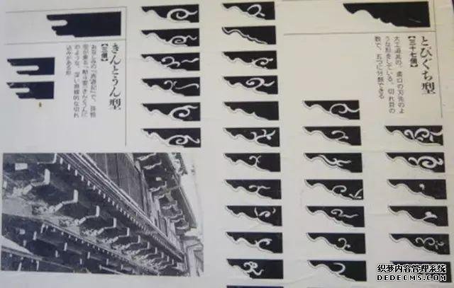 看了真实的日本农村,给我国乡村旅游旅游带来哪些启发?